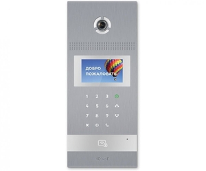 Вызывная панель BAS-IP AA-12FB silver