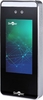 Терминал доступа Smartec ST-FR041ME