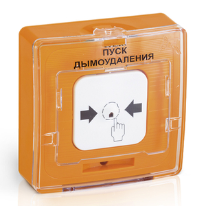 Устройство дистанционного пуска для систем противопожарной защиты Рубеж УДП 513-11ИКЗ-R3