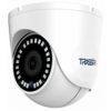 IP-камера TRASSIR TR-D8221WDIR3 (2.8 мм)