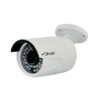 DVI-S125R POE LV v2.0 2Mpix  2.8mm