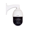 DVI-SD2083IR SD SL 3Mpix 4.7-94mm