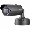 Smart 5Мп IP-камера Wisenet Samsung XNO-8080RP, Motor-zoom, ИК-подсветка 50 м