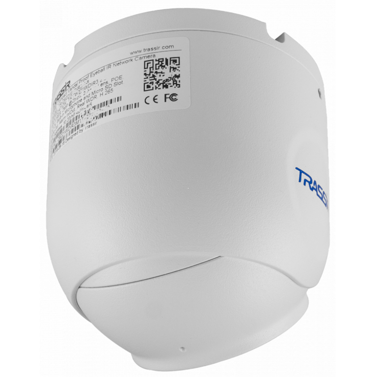 IP-камера TRASSIR TR-D8221WDIR3 (2.8 мм)