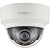 Smart-камера Wisenet Samsung XND-6080RP с с Motor-zoom и ИК-подсветкой
