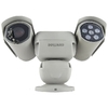 Поворотная IP-камера Beward B89R-3595Z33