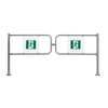 Двойная калитка PERCo BH02 1-18