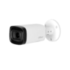Мультиформатная камера Dahua DH-HAC-HFW1400RP-Z-IRE6