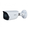 IP-камера Hikvision DS-2CD2T27G1-L (6 мм)