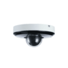 Поворотная IP-камера Dahua DH-SD1A404XB-GNR