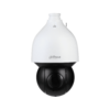 Поворотная IP-камера Dahua DH-SD5A232XA-HNR