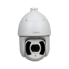 Поворотная IP-камера Dahua DH-SD6CE245U-HNI