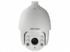 Облачная IP-камера TRASSIR TR-W2B5 v2 2.8