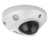 IP-камера Hikvision DS-2CD2523G2-IS (4 мм)