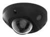 IP-камера Hikvision DS-2CD2563G2-IS (black) (2.8 мм)