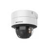 IP-камера HikVision DS-2CD2787G2T-LZS (C) 2.8–12