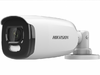 Мультиформатная камера Hikvision DS-2CE12HFT-F (3.6 мм)