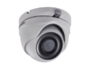 Мультиформатная камера Hiwatch DS-T203S (6 мм)