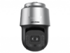 IP-камера Hikvision DS-2DF8C842IXG-EL