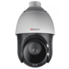 Облачная IP-камера TRASSIR TR-W2B5 v2 2.8