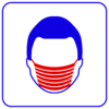 Нейросетевой детектор защитных масок TRASSIR Face Mask Detector
