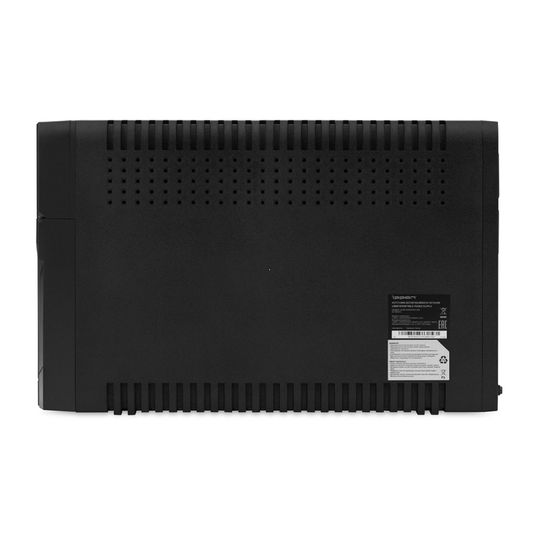 Линейно-интерактивный ИБП Ippon Game Power Pro 1500