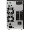 On-line ИБП Ippon Innova G2 3000
