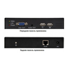 Комплект переходников VGA, USB — RJ-45 NST NS-HDU-VGA-KVMR