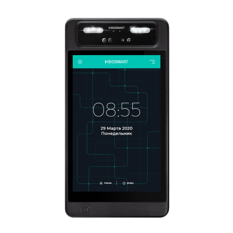Терминал доступа BioSmart Quasar-MF