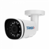 IP-камера TRASSIR TR-D2122ZIR3 v6 (2.8–8.0 мм)