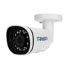 IP-камера TRASSIR TR-D2151IR3 v2 2.8