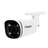 IP-камера TRASSIR TR-D2253WDZCL7 2.7–13.5