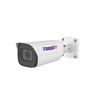 IP-камера TRASSIR TR-D2323WDZIR7 (C) 2.7–13.5