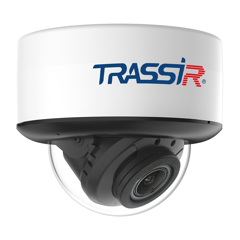 IP-камера TR-D3123ZIR3 v7 (D) 2.7–13.5