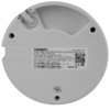 6Мп IP-камера Hikvision DS-2CD6362F-IVS с объективом «рыбий глаз» и ИК-подсветкой