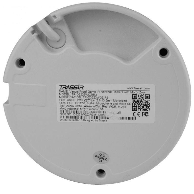 6Мп IP-камера Hikvision DS-2CD6362F-IVS с объективом «рыбий глаз» и ИК-подсветкой