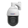 Поворотная IP-камера TRASSIR TR-D6154IR10 v3 (D) 4.3-86