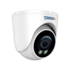 IP-камера TRASSIR TR-D8121CL2 (2.8 мм)