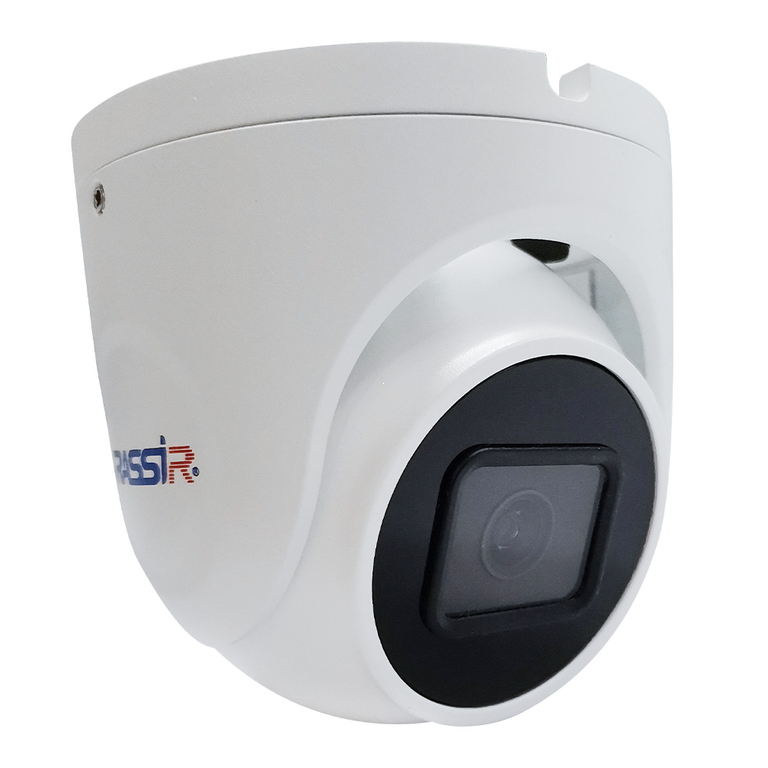 IP-камера TR-D8121IR3 v7 (D) 3.6