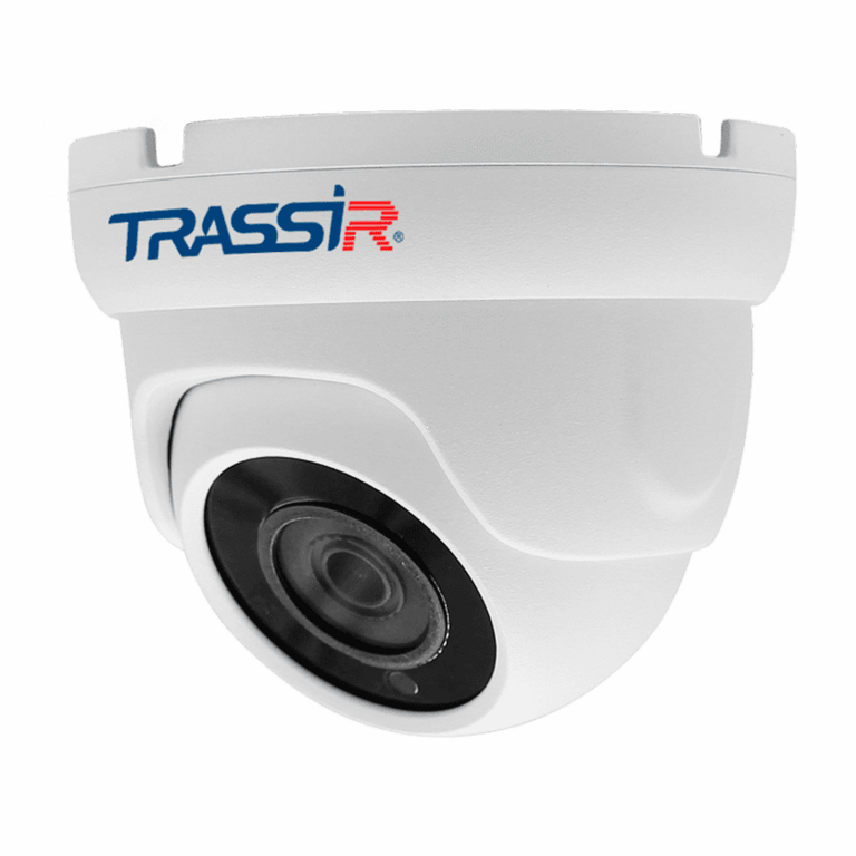 Аналоговая камера TRASSIR TR-H2S6 v3 2.8–12