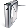 Тумбовый турникет PERCo TTD-08A