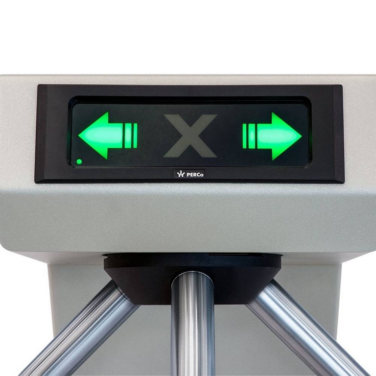 Турникет-трипод PERCo TTR-04.1R