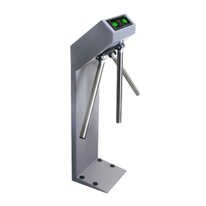 Турникет-трипод PERCo TTR-07.1G