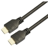 HDMI-кабель Lazso WH-111 (0.5 м)