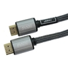 HDMI-кабель Lazso WH-111 (2 м)-B