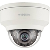 Вандалостойкая Smart IP-камера Wisenet Samsung XNV-8040RP с ИК-подсветкой