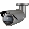 Вандалостойкий bullet Wisenet Samsung QNO-7080RP с Motor-zoom и ИК-подсветкой