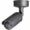 Вандалостойкая камера Wisenet Samsung XNO-6080RP, ИК-подсветка 50 м, Motor-zoom