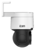 iCAM NightHawk SPD8X4 AI