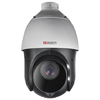 HD-TVI камера HiWatch DS-T265 (B)